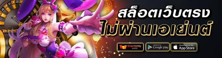 advant88plus